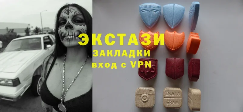 MEGA ССЫЛКА  наркота  Кизел  Ecstasy бентли 