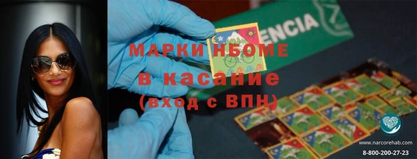 каннабис Баксан