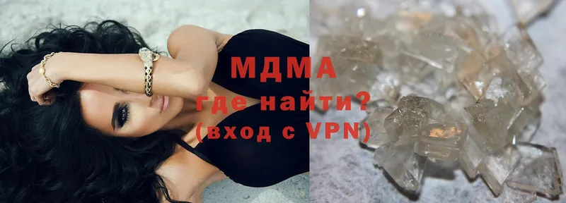 сколько стоит  Кизел  МДМА VHQ 